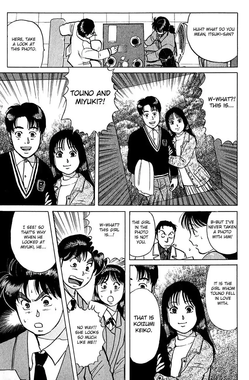 Kindaichi Shounen no Jikenbo Chapter 57 20